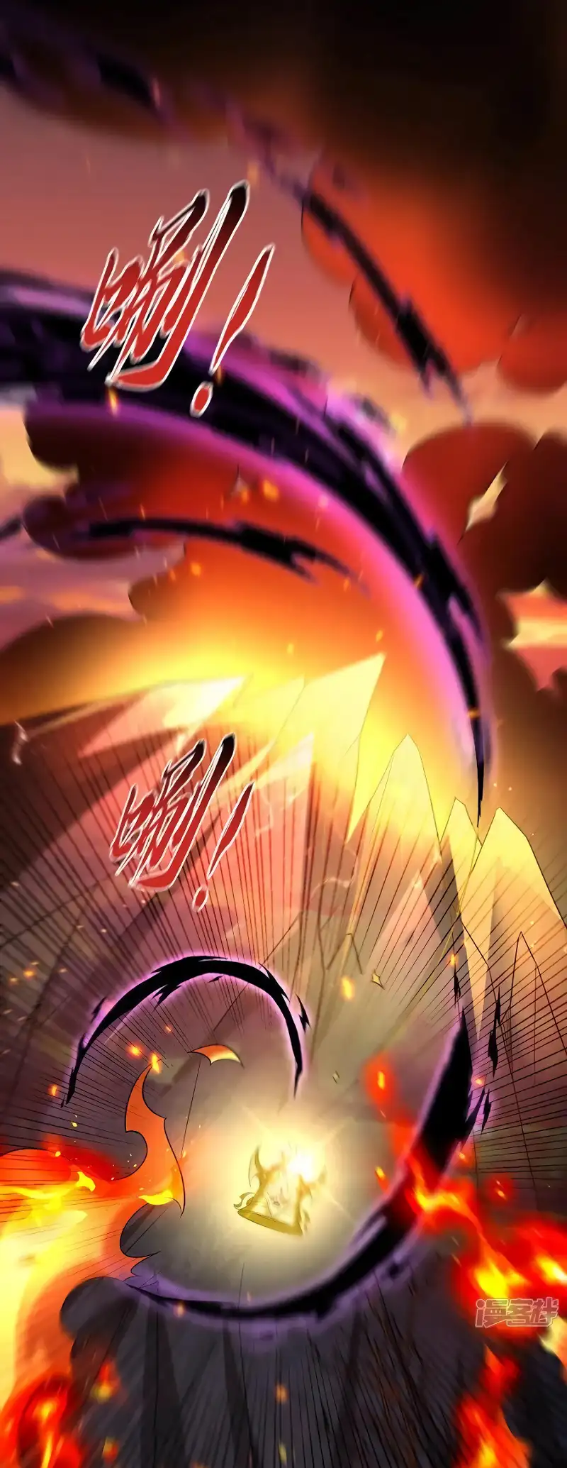 Read Los Diez Emperadores Legendarios son mis Discípulos ES Manga Online