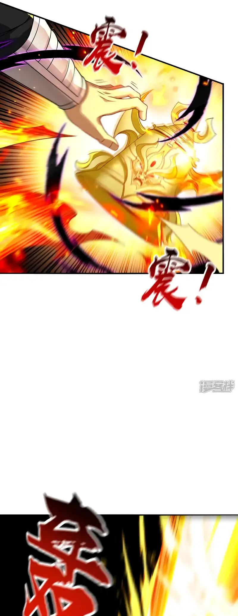 Read Los Diez Emperadores Legendarios son mis Discípulos ES Manga Online