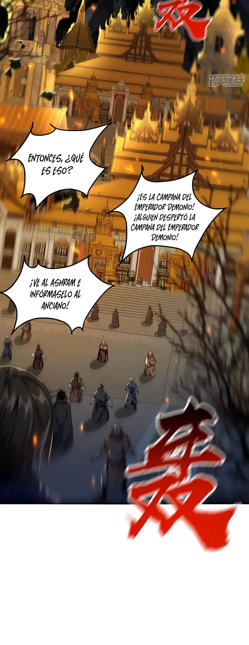 Read Los Diez Emperadores Legendarios son mis Discípulos ES Manga Online