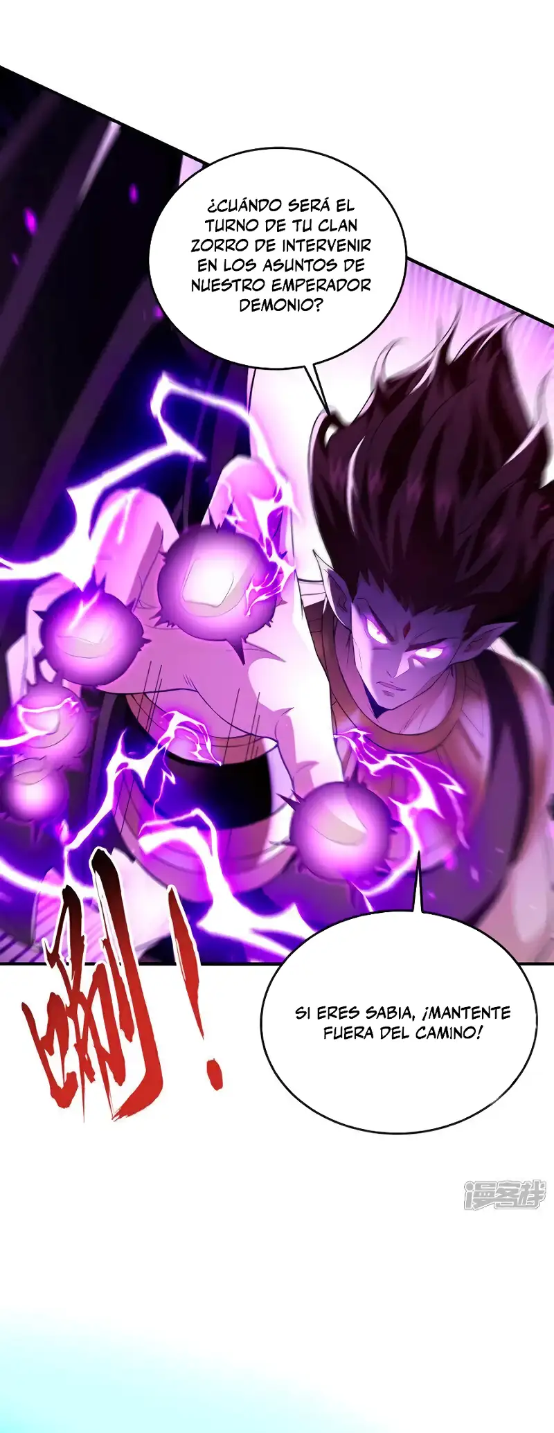 Read Los Diez Emperadores Legendarios son mis Discípulos ES Manga Online