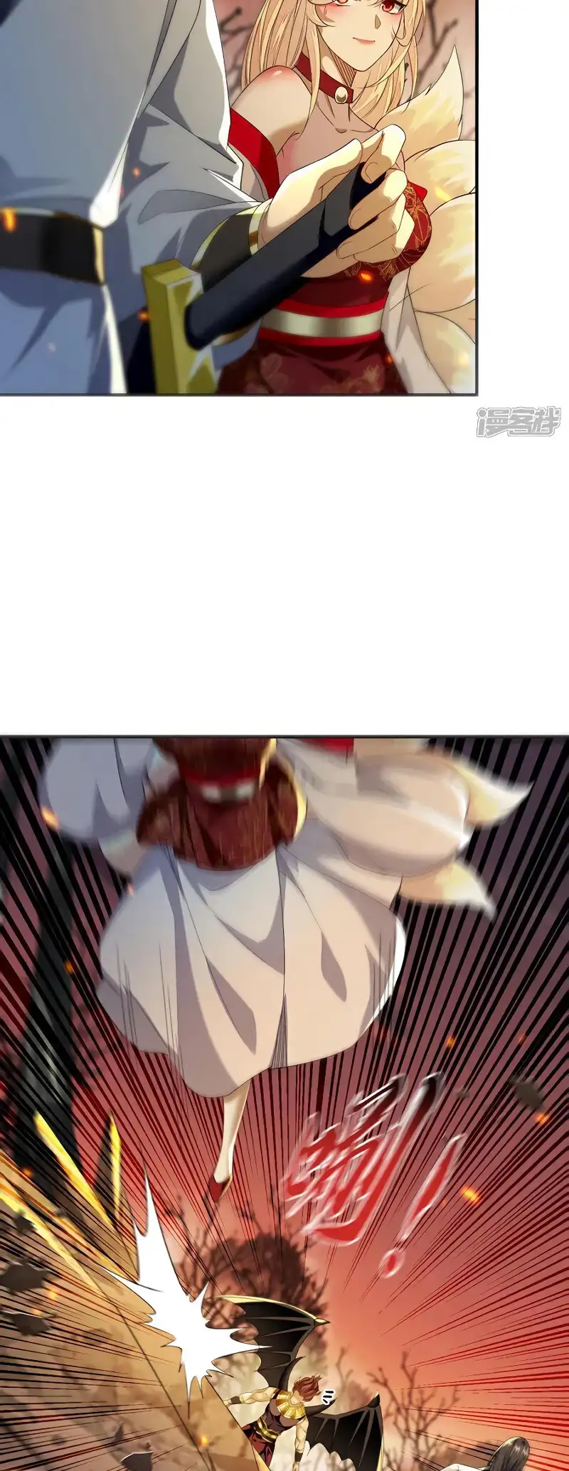 Read Los Diez Emperadores Legendarios son mis Discípulos ES Manga Online