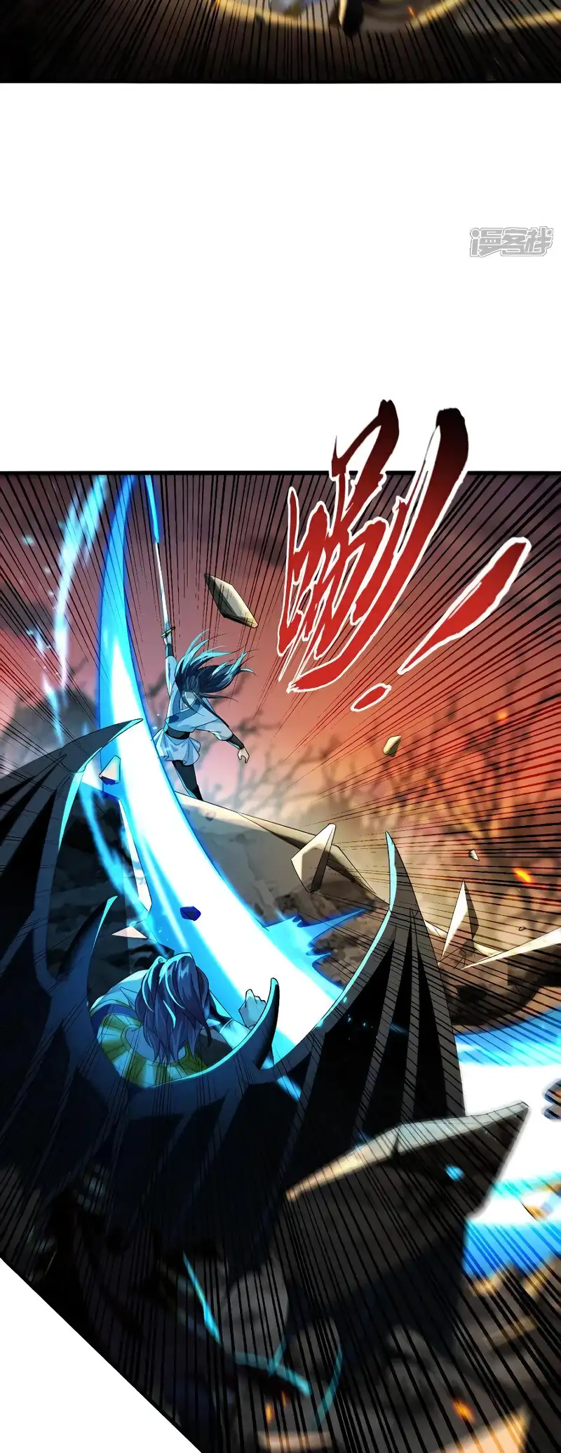 Read Los Diez Emperadores Legendarios son mis Discípulos ES Manga Online