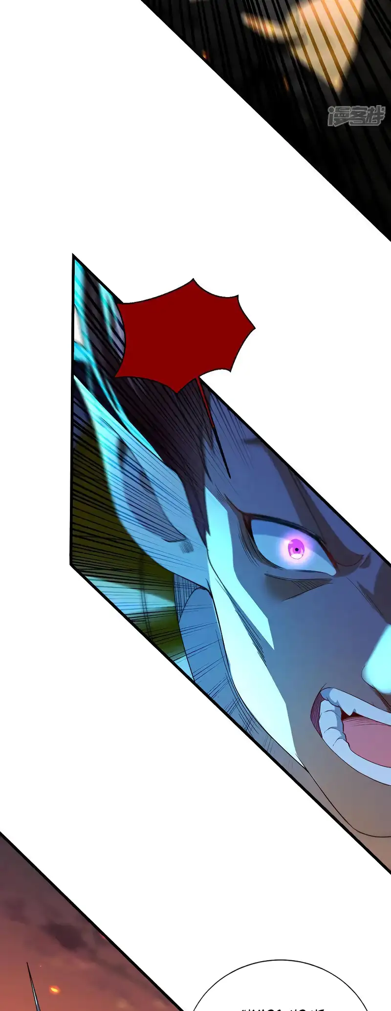Read Los Diez Emperadores Legendarios son mis Discípulos ES Manga Online