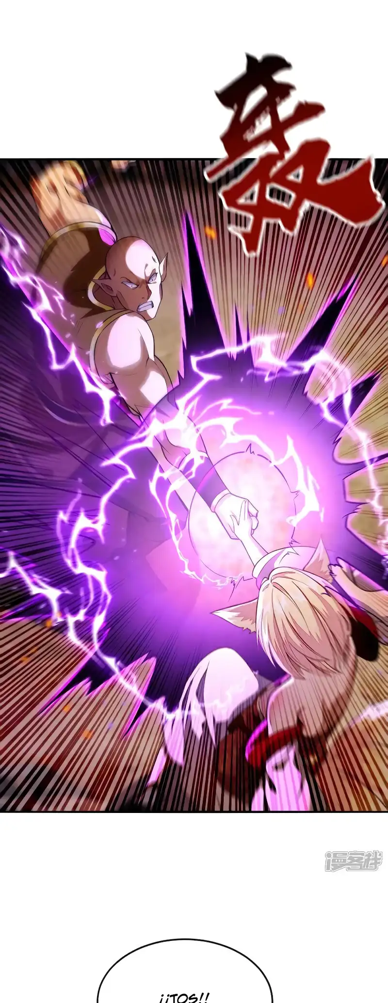 Read Los Diez Emperadores Legendarios son mis Discípulos ES Manga Online