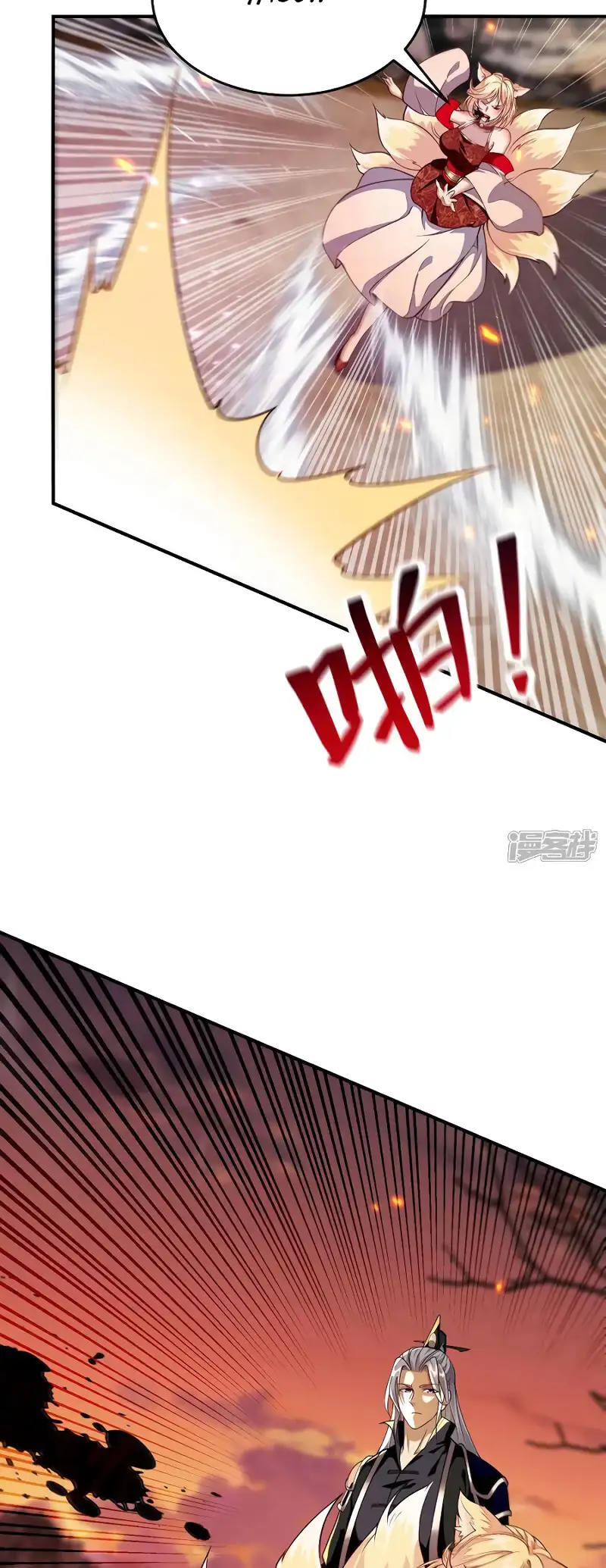 Read Los Diez Emperadores Legendarios son mis Discípulos ES Manga Online