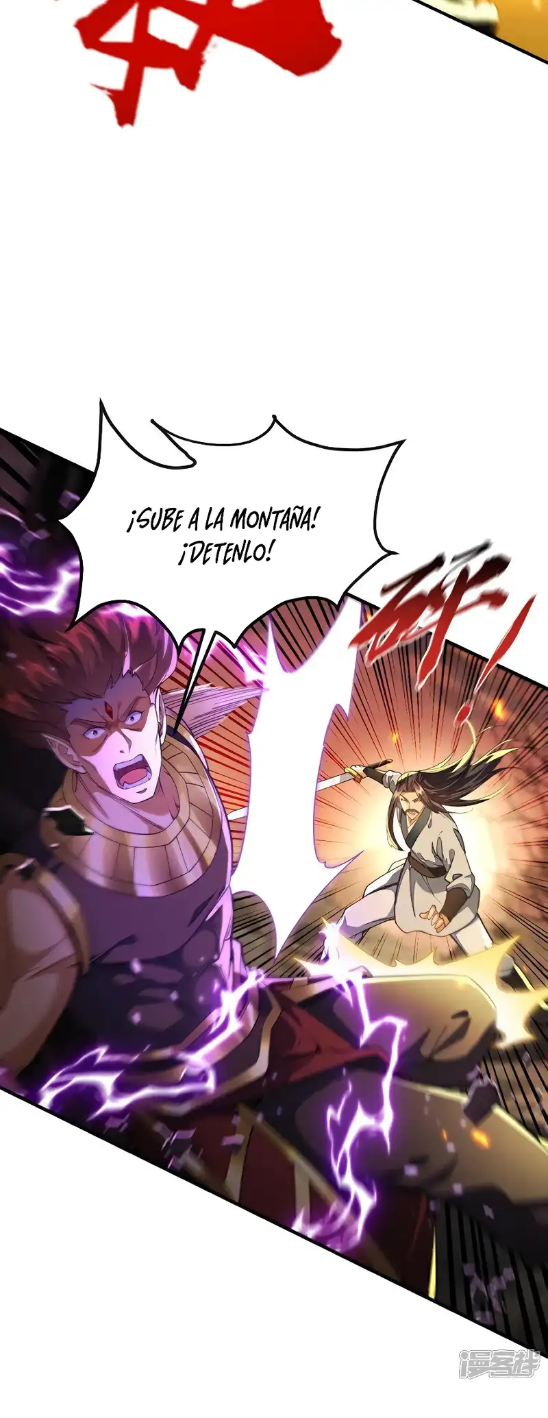 Read Los Diez Emperadores Legendarios son mis Discípulos ES Manga Online