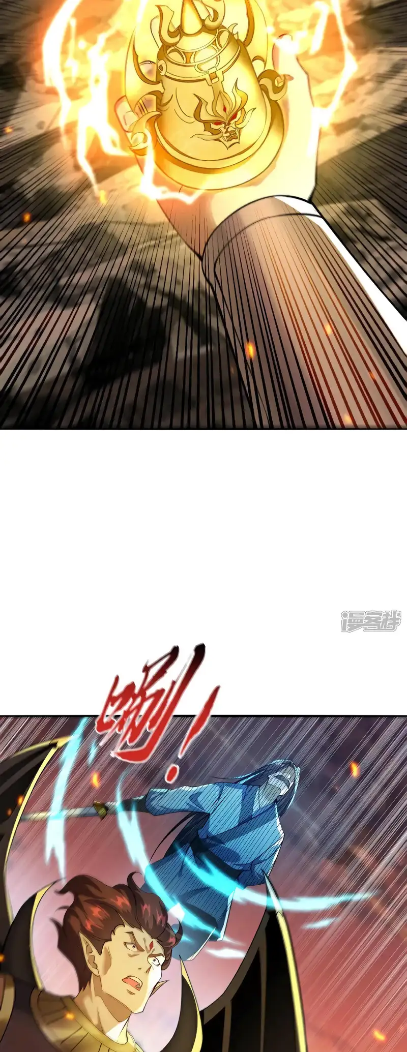 Read Los Diez Emperadores Legendarios son mis Discípulos ES Manga Online