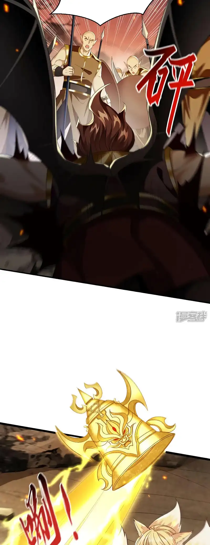 Read Los Diez Emperadores Legendarios son mis Discípulos ES Manga Online