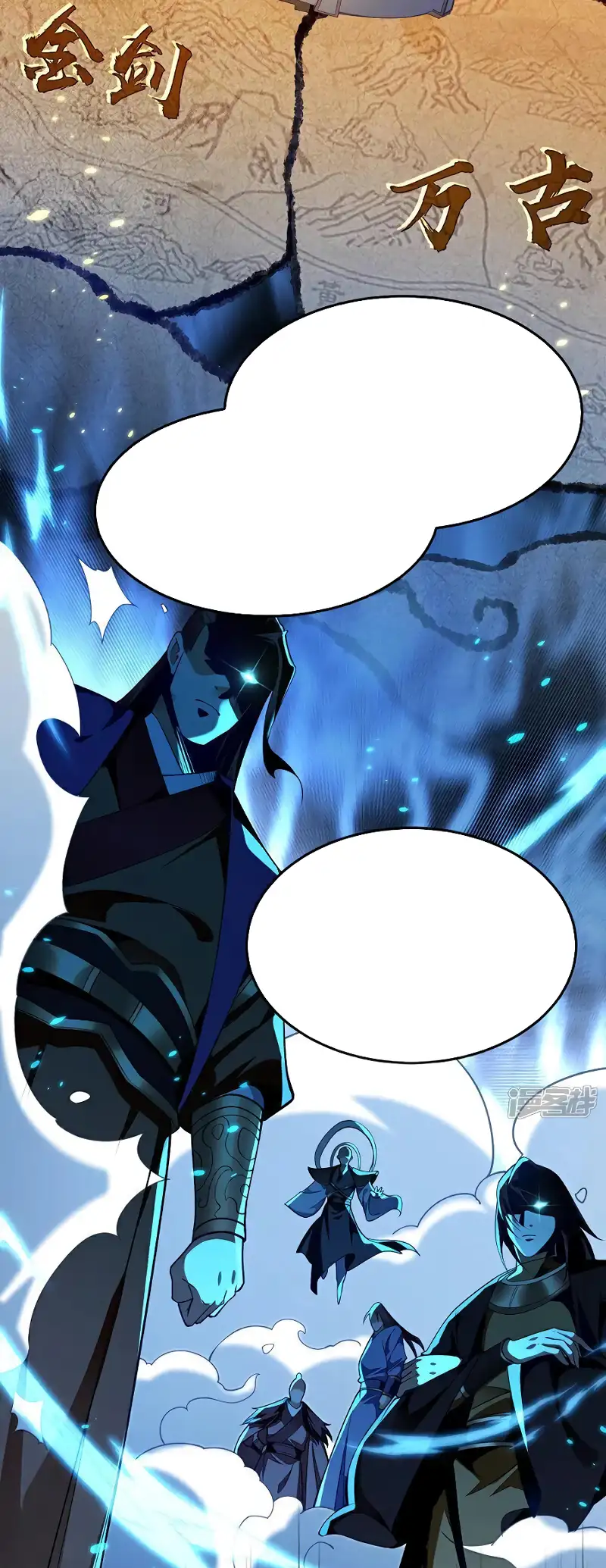 Read Los Diez Emperadores Legendarios son mis Discípulos ES Manga Online