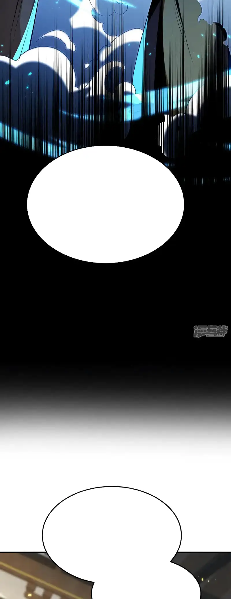 Read Los Diez Emperadores Legendarios son mis Discípulos ES Manga Online