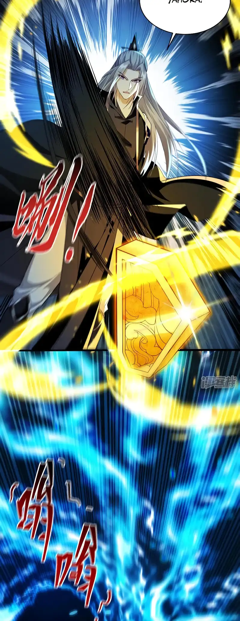 Read Los Diez Emperadores Legendarios son mis Discípulos ES Manga Online