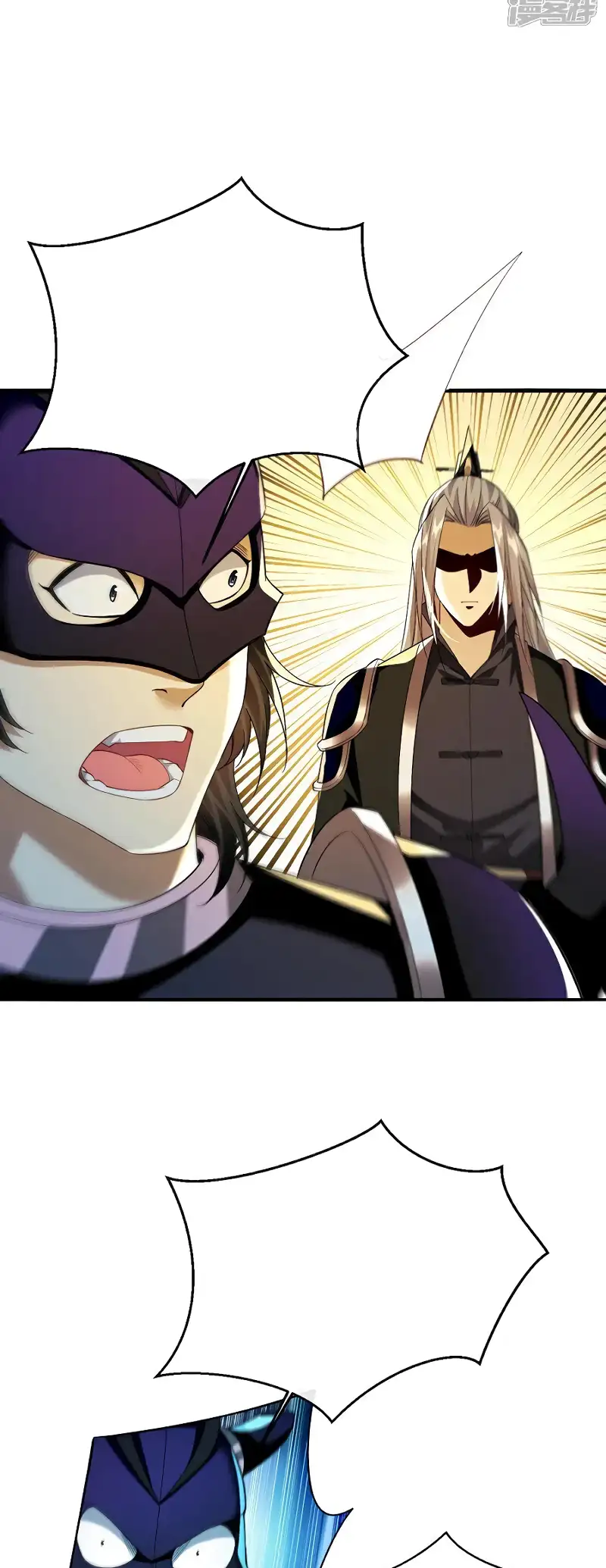 Read Los Diez Emperadores Legendarios son mis Discípulos ES Manga Online