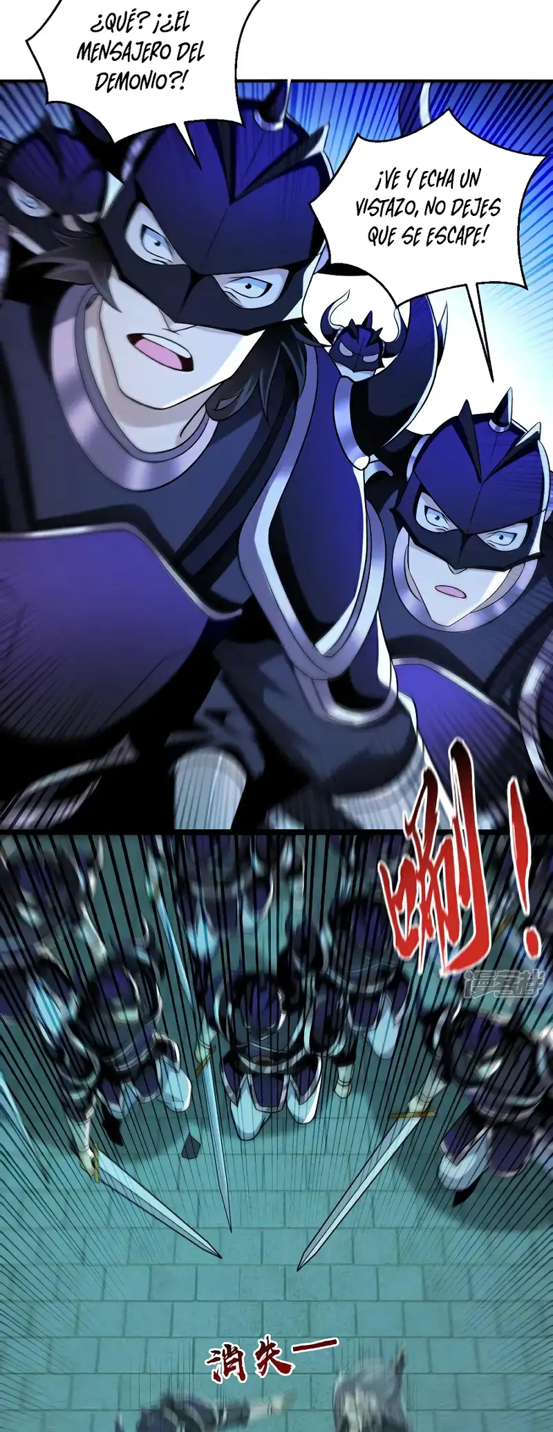 Read Los Diez Emperadores Legendarios son mis Discípulos ES Manga Online