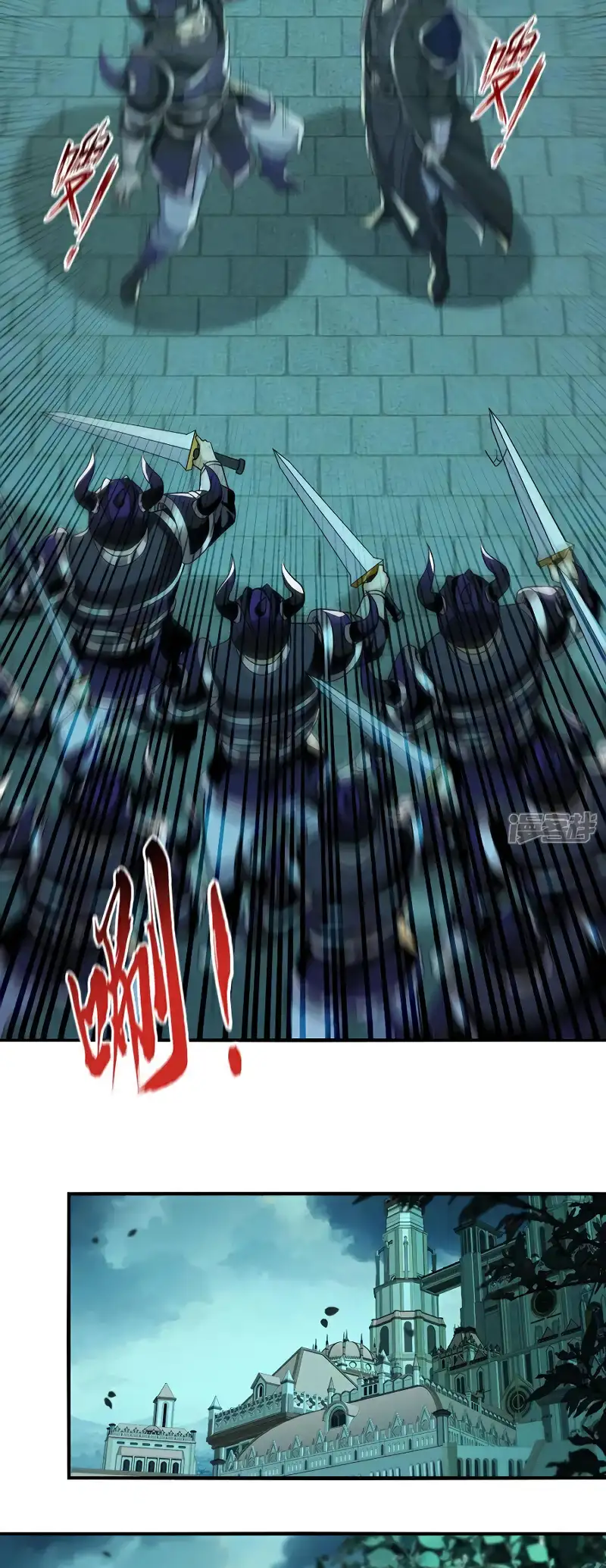 Read Los Diez Emperadores Legendarios son mis Discípulos ES Manga Online