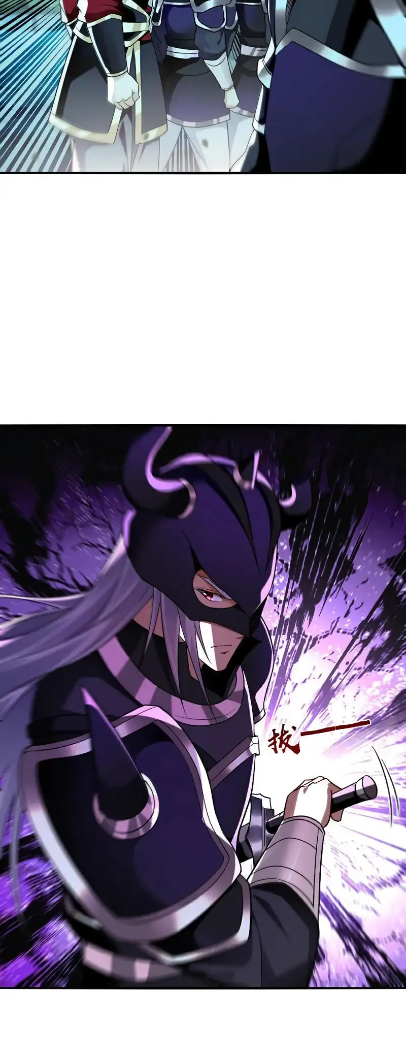 Read Los Diez Emperadores Legendarios son mis Discípulos ES Manga Online