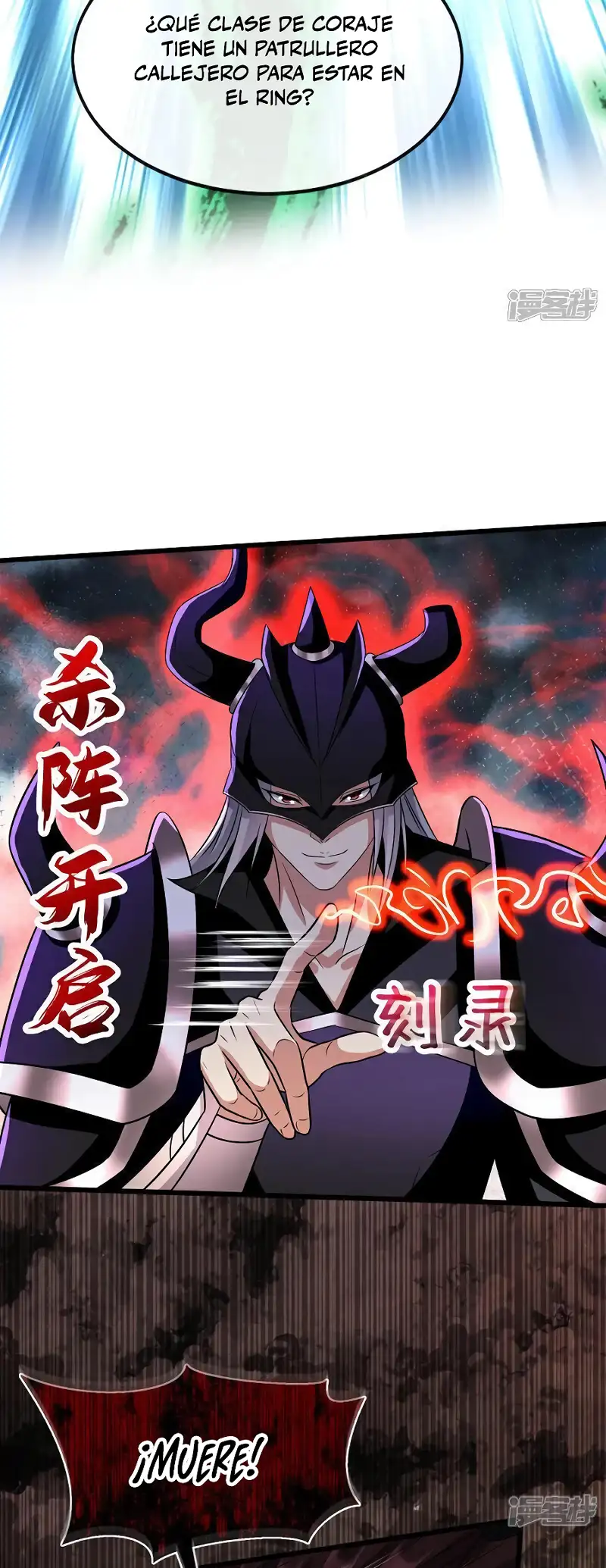 Read Los Diez Emperadores Legendarios son mis Discípulos ES Manga Online