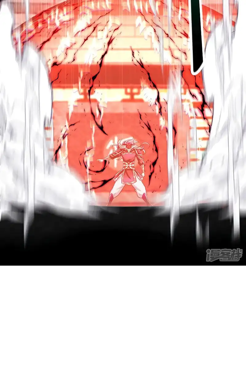 Read Los Diez Emperadores Legendarios son mis Discípulos ES Manga Online