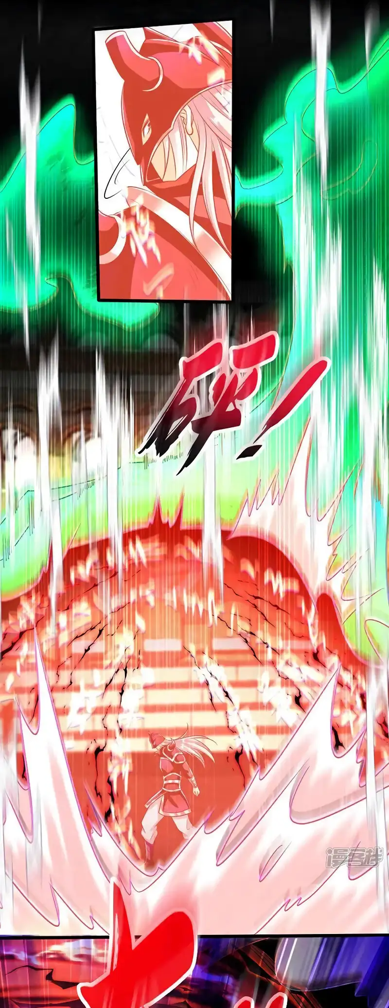 Read Los Diez Emperadores Legendarios son mis Discípulos ES Manga Online