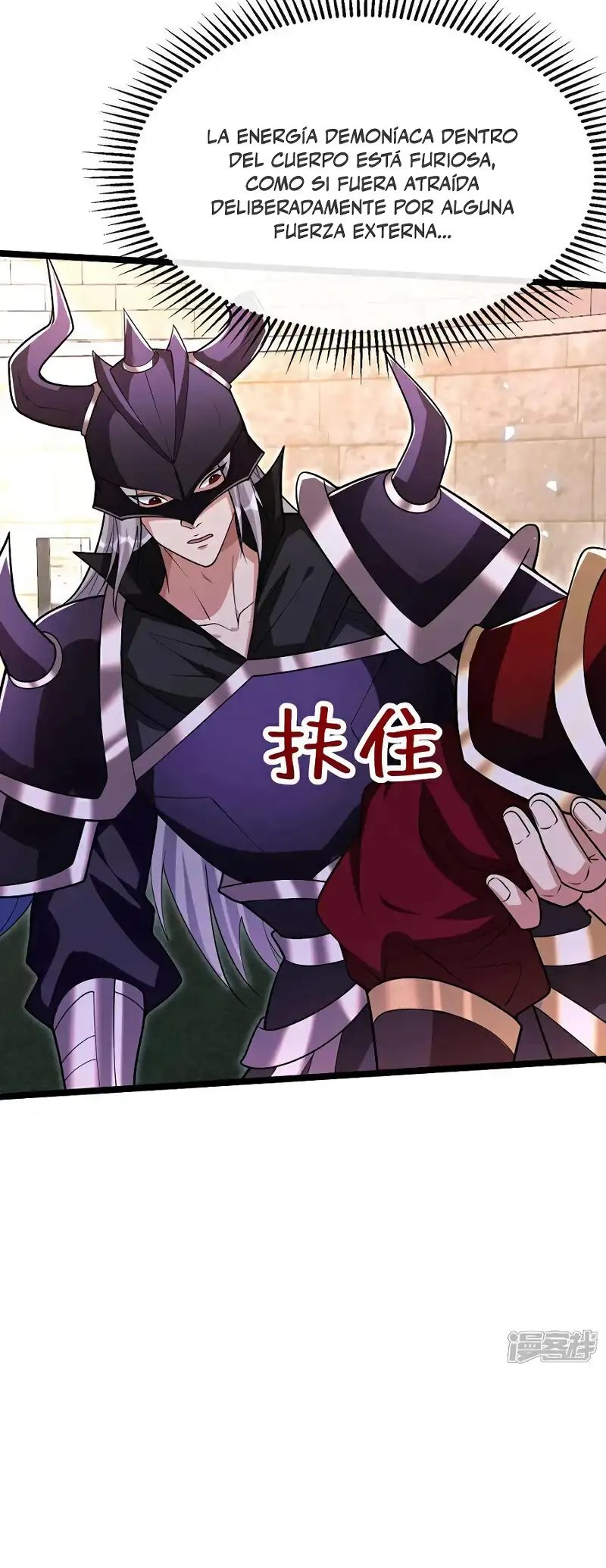 Read Los Diez Emperadores Legendarios son mis Discípulos ES Manga Online