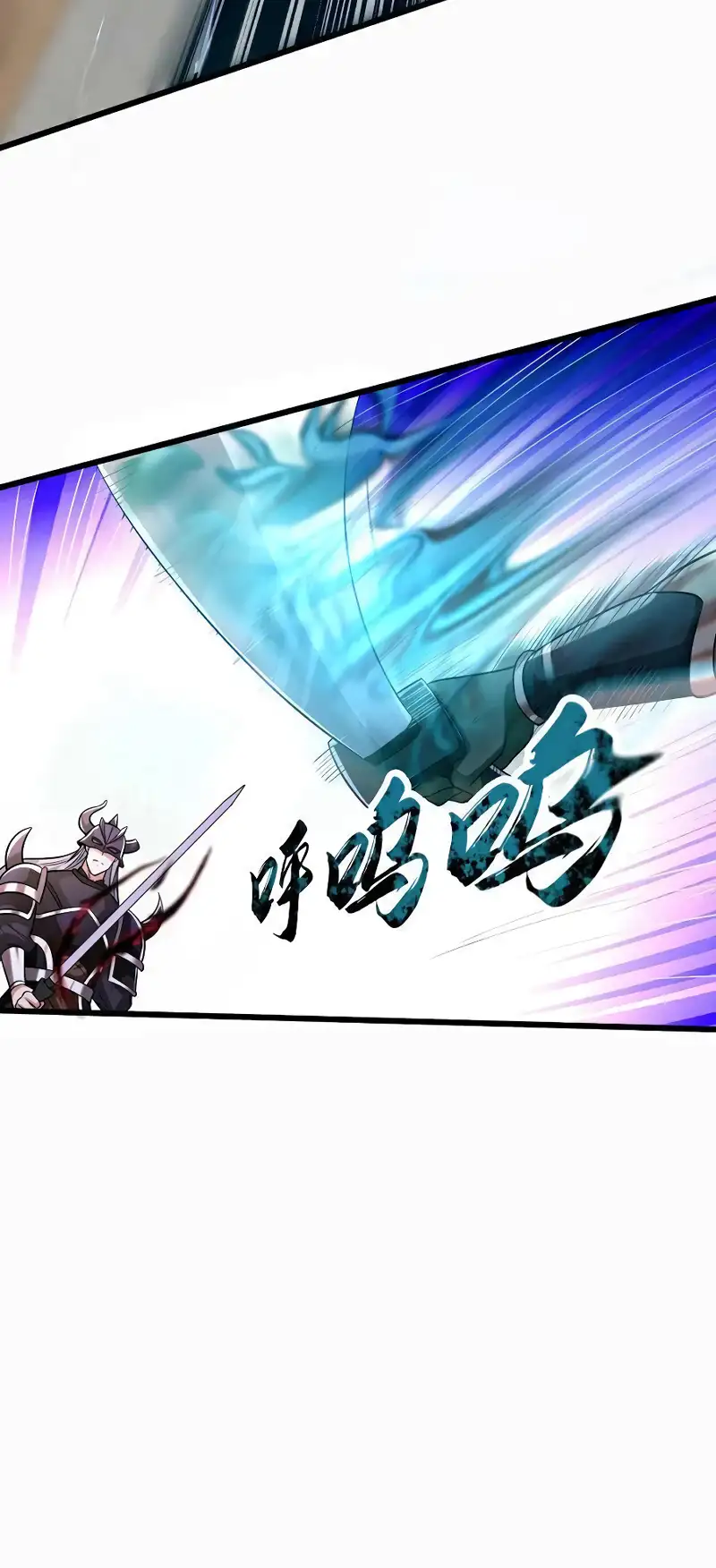 Read Los Diez Emperadores Legendarios son mis Discípulos ES Manga Online
