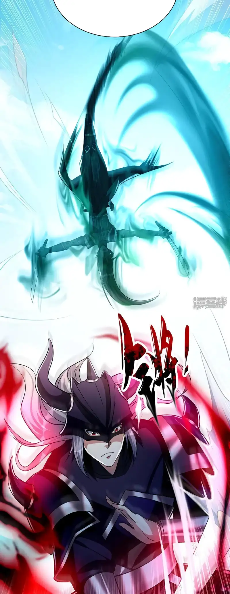 Read Los Diez Emperadores Legendarios son mis Discípulos ES Manga Online