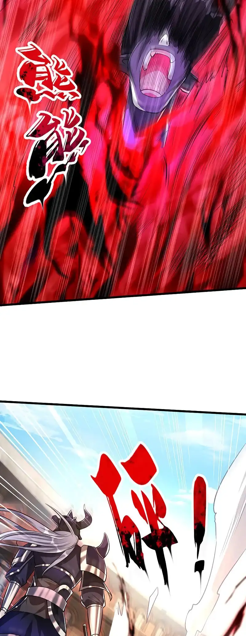 Read Los Diez Emperadores Legendarios son mis Discípulos ES Manga Online