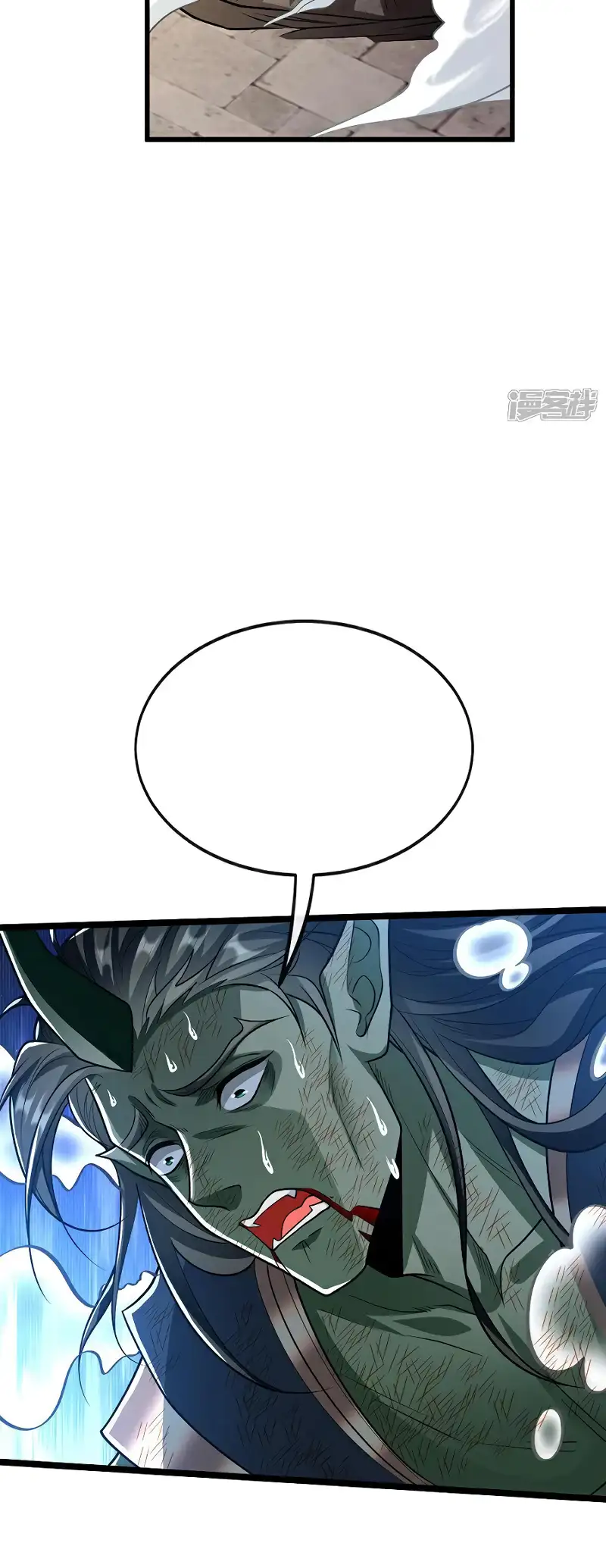 Read Los Diez Emperadores Legendarios son mis Discípulos ES Manga Online