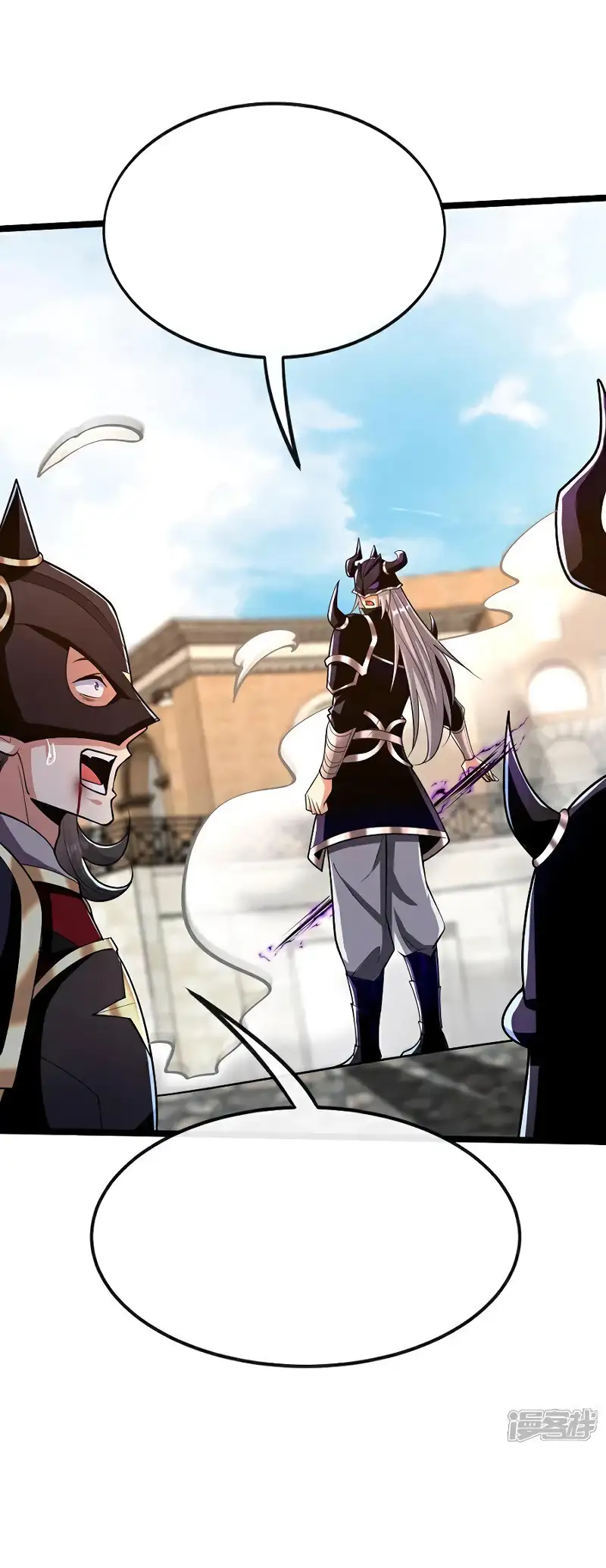 Read Los Diez Emperadores Legendarios son mis Discípulos ES Manga Online