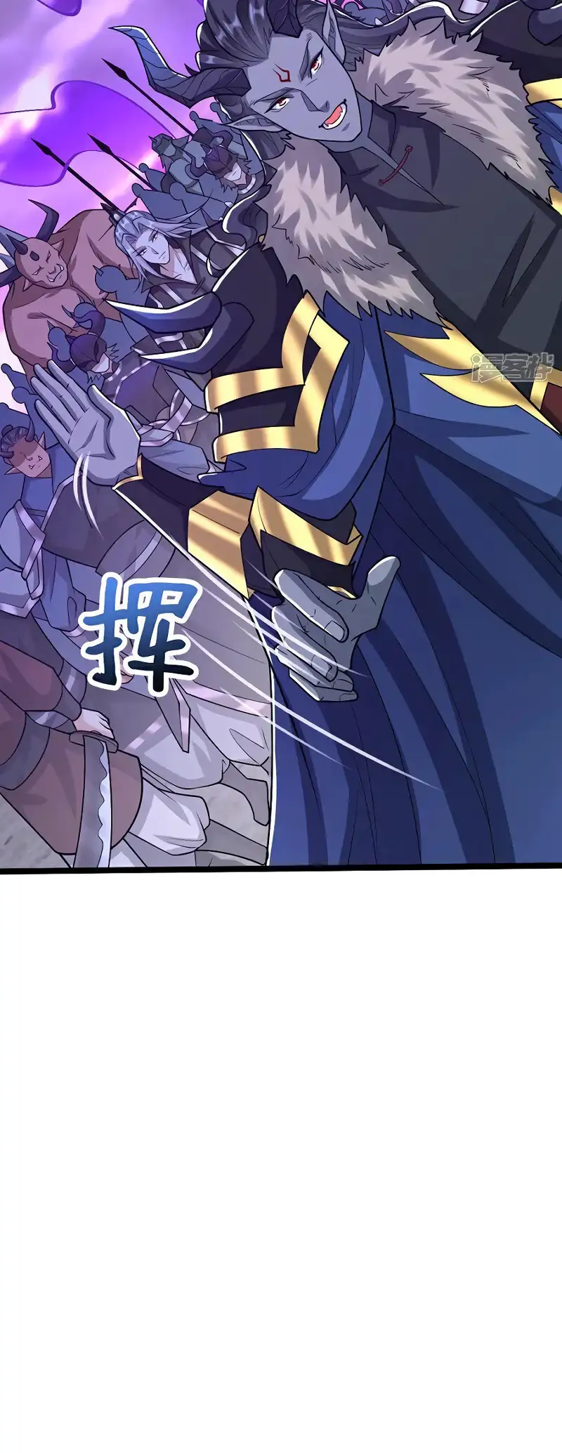 Read Los Diez Emperadores Legendarios son mis Discípulos ES Manga Online