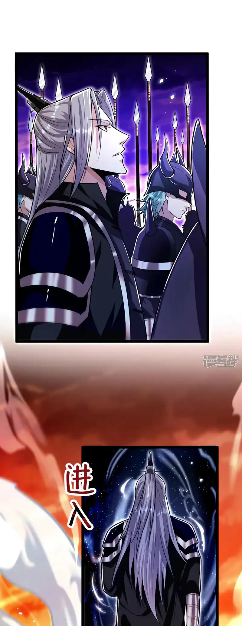 Read Los Diez Emperadores Legendarios son mis Discípulos ES Manga Online