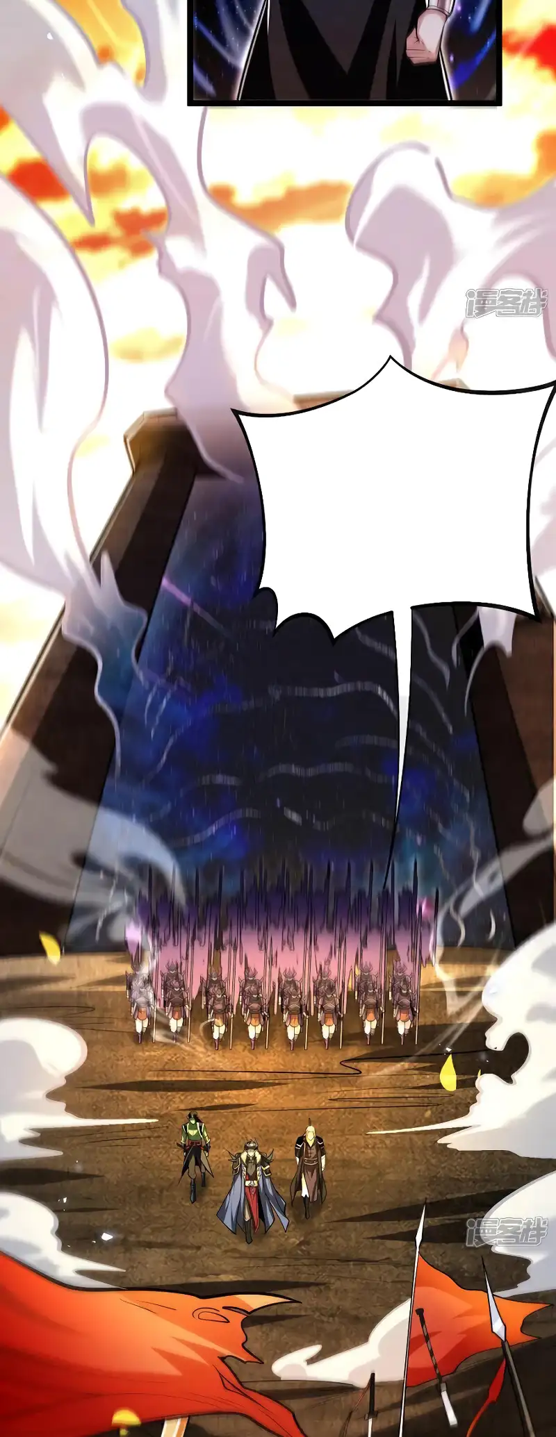 Read Los Diez Emperadores Legendarios son mis Discípulos ES Manga Online