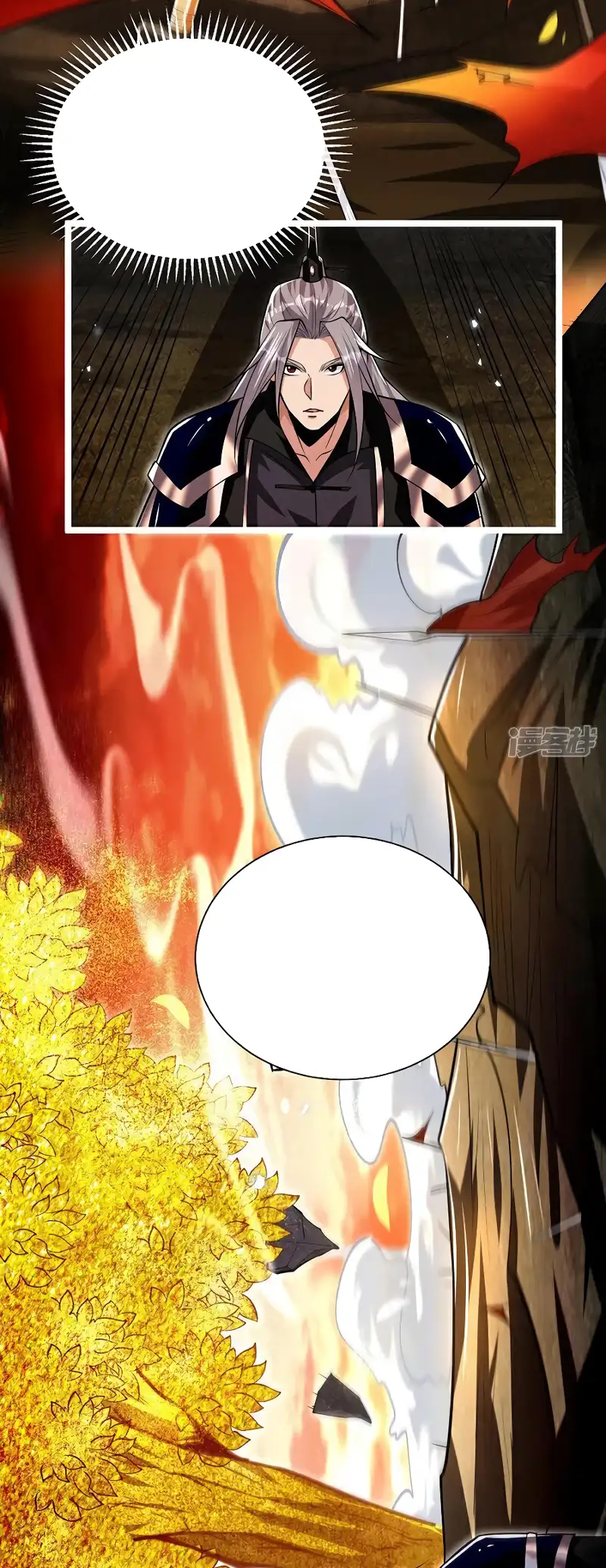 Read Los Diez Emperadores Legendarios son mis Discípulos ES Manga Online