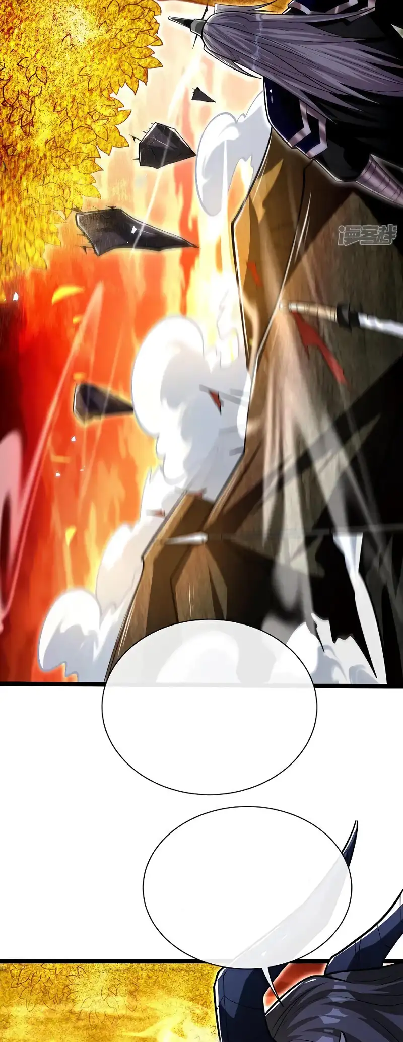 Read Los Diez Emperadores Legendarios son mis Discípulos ES Manga Online