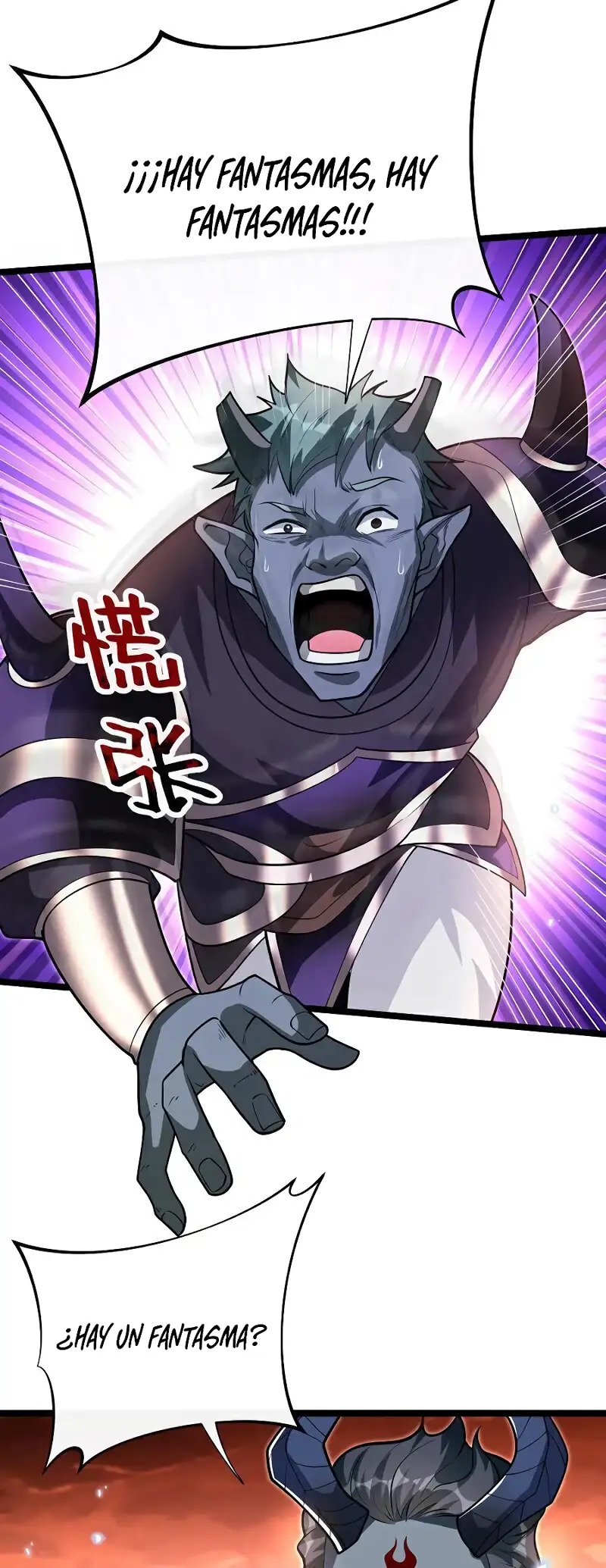 Read Los Diez Emperadores Legendarios son mis Discípulos ES Manga Online