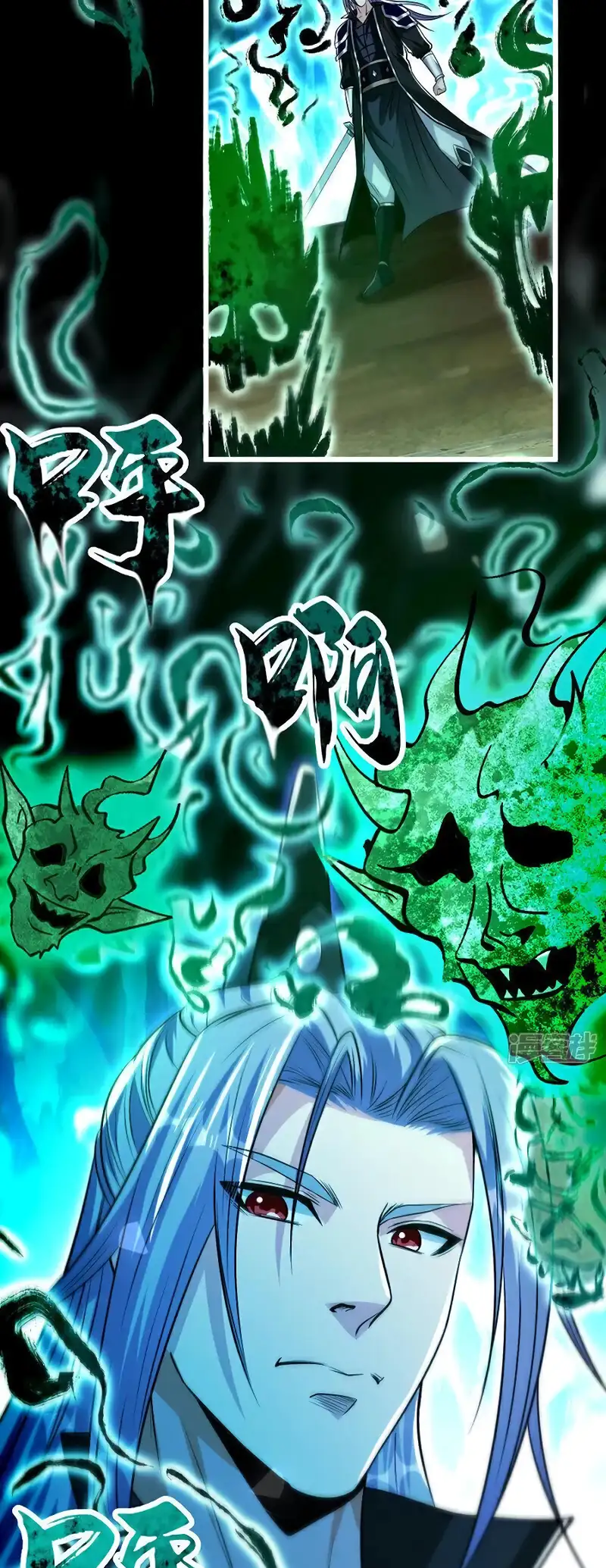 Read Los Diez Emperadores Legendarios son mis Discípulos ES Manga Online