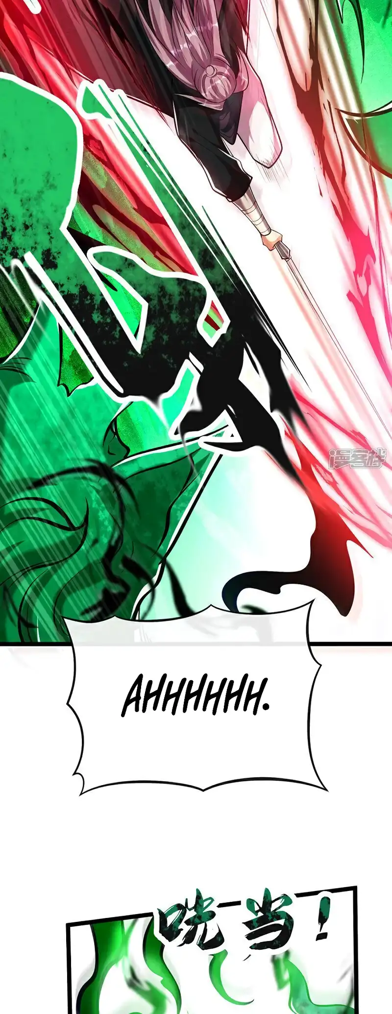 Read Los Diez Emperadores Legendarios son mis Discípulos ES Manga Online