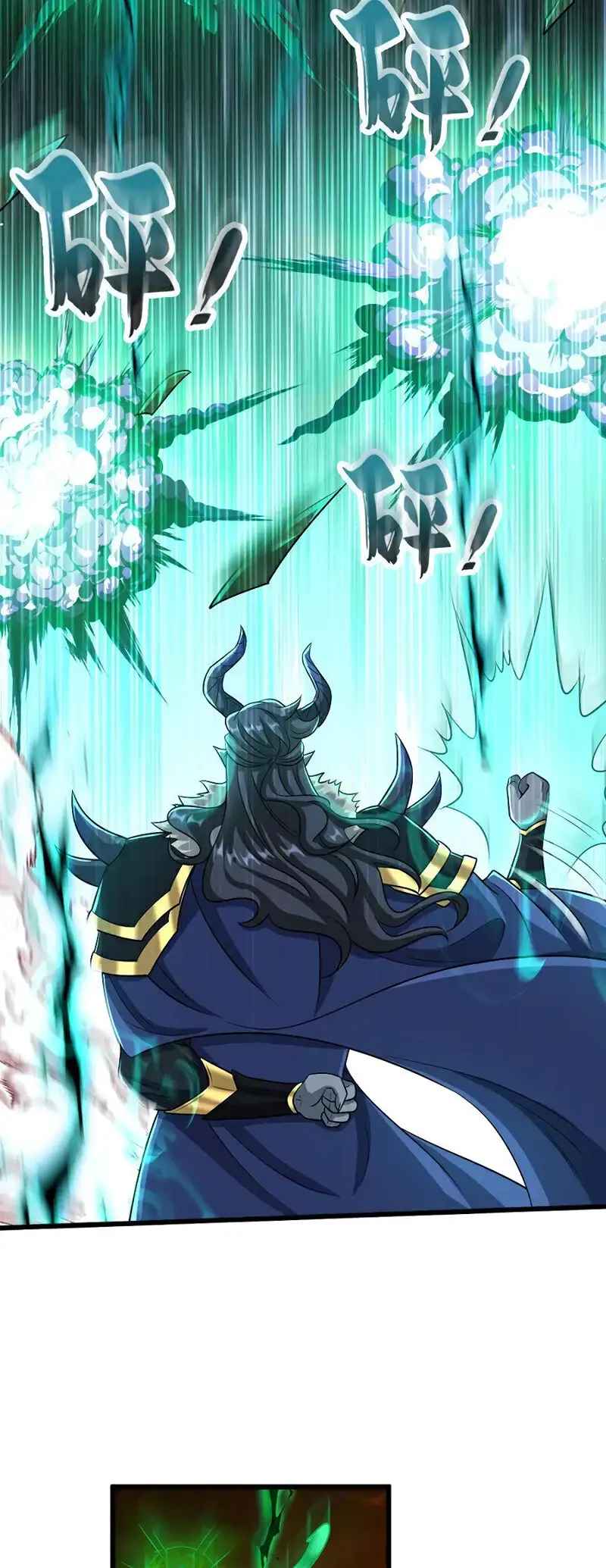Read Los Diez Emperadores Legendarios son mis Discípulos ES Manga Online