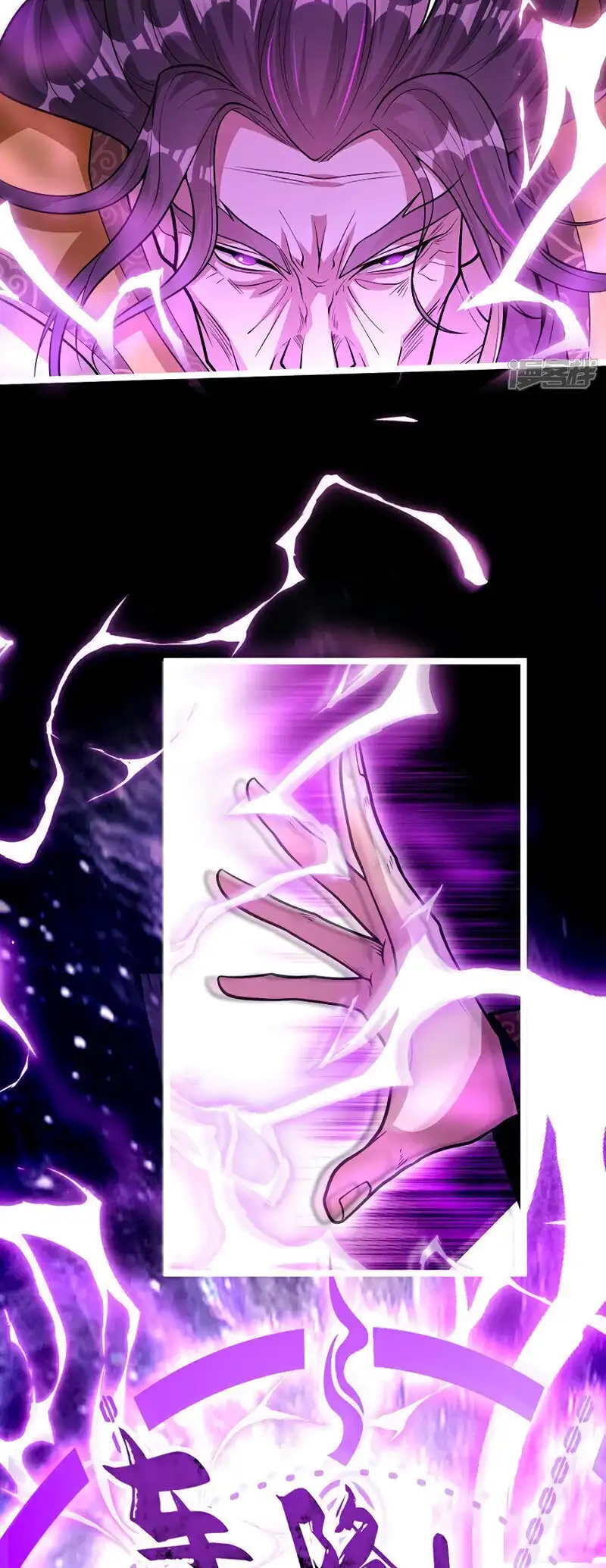 Read Los Diez Emperadores Legendarios son mis Discípulos ES Manga Online