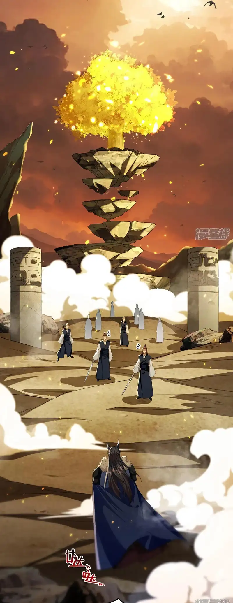 Read Los Diez Emperadores Legendarios son mis Discípulos ES Manga Online
