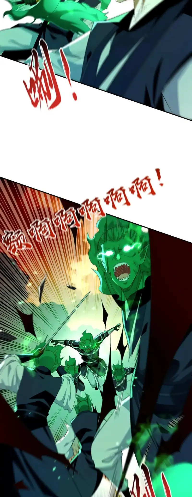 Read Los Diez Emperadores Legendarios son mis Discípulos ES Manga Online