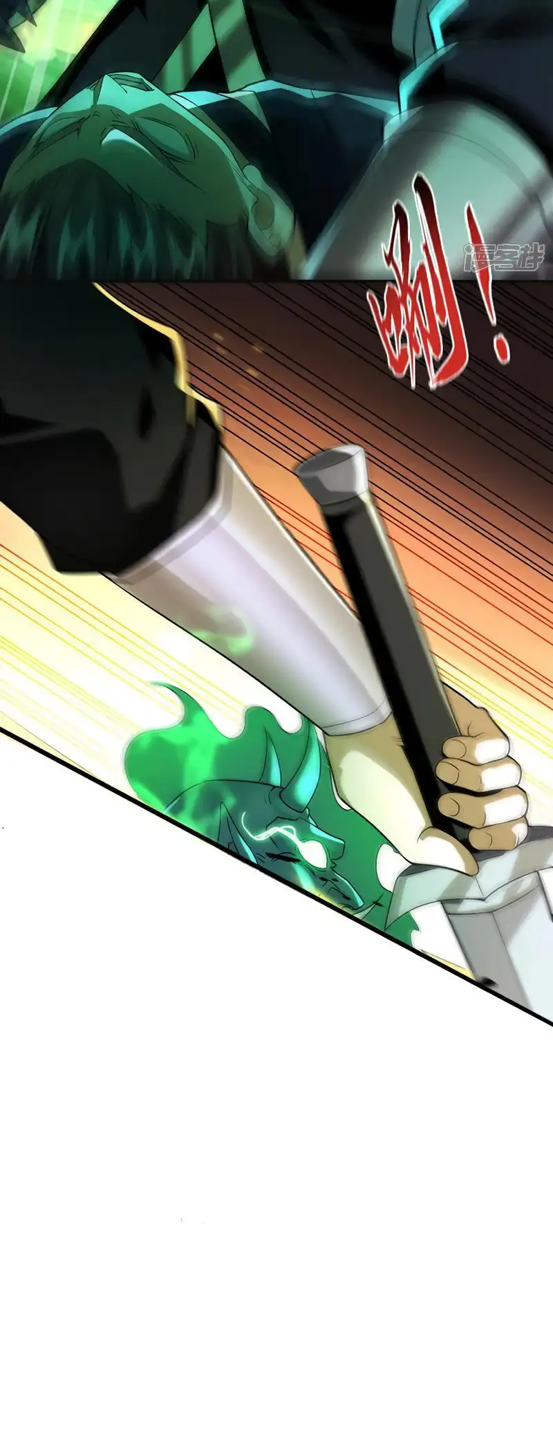 Read Los Diez Emperadores Legendarios son mis Discípulos ES Manga Online