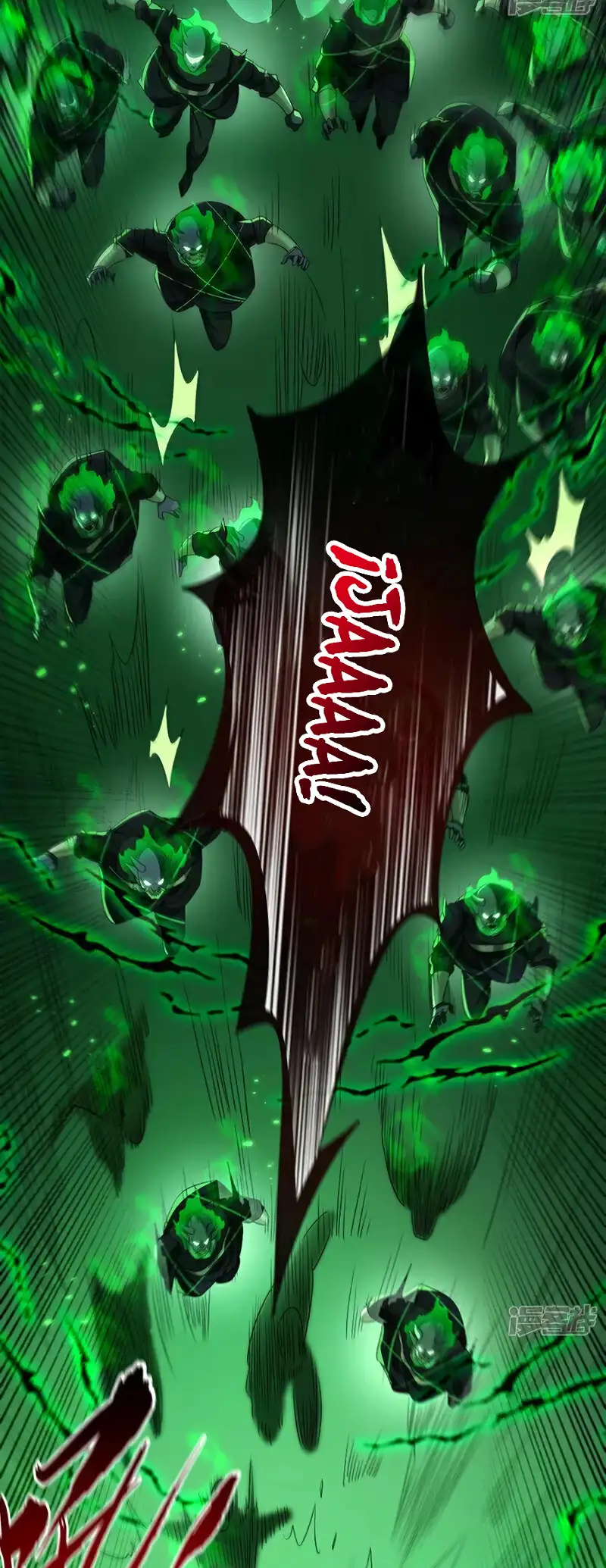 Read Los Diez Emperadores Legendarios son mis Discípulos ES Manga Online