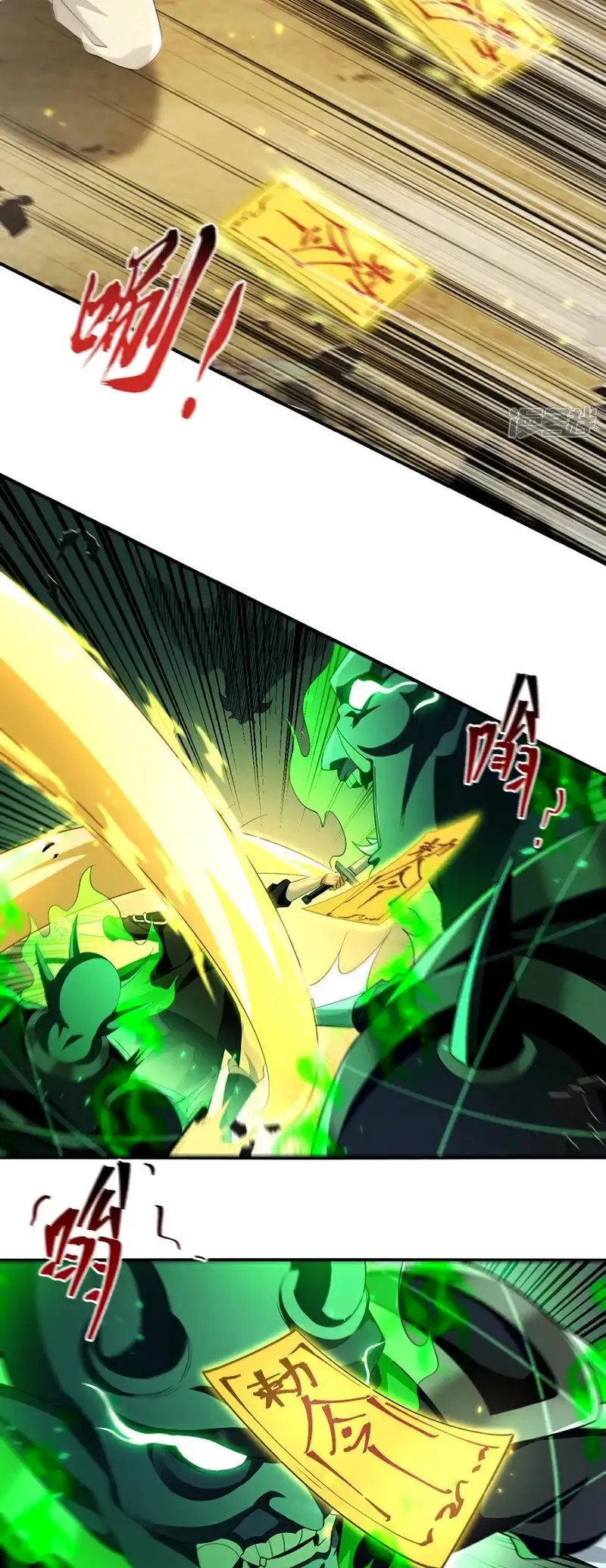 Read Los Diez Emperadores Legendarios son mis Discípulos ES Manga Online
