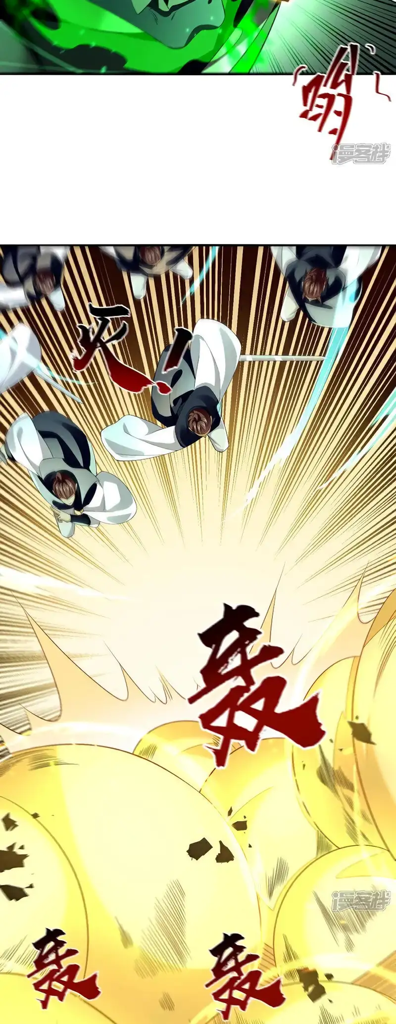 Read Los Diez Emperadores Legendarios son mis Discípulos ES Manga Online