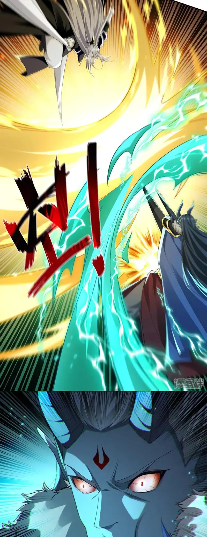 Read Los Diez Emperadores Legendarios son mis Discípulos ES Manga Online