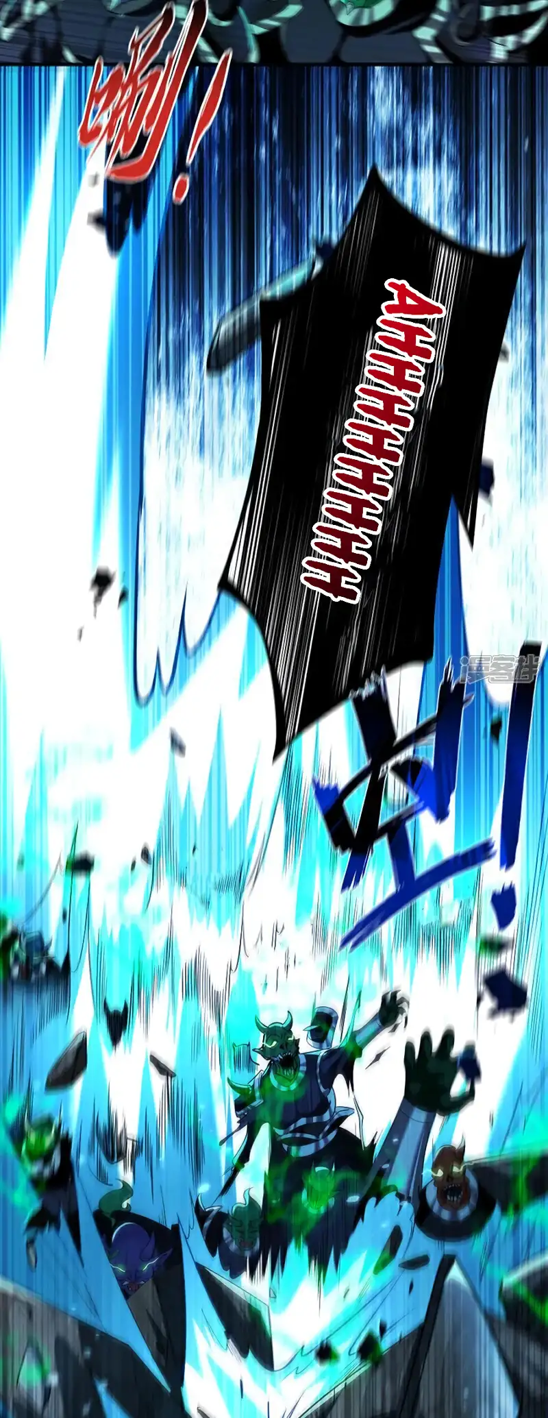 Read Los Diez Emperadores Legendarios son mis Discípulos ES Manga Online