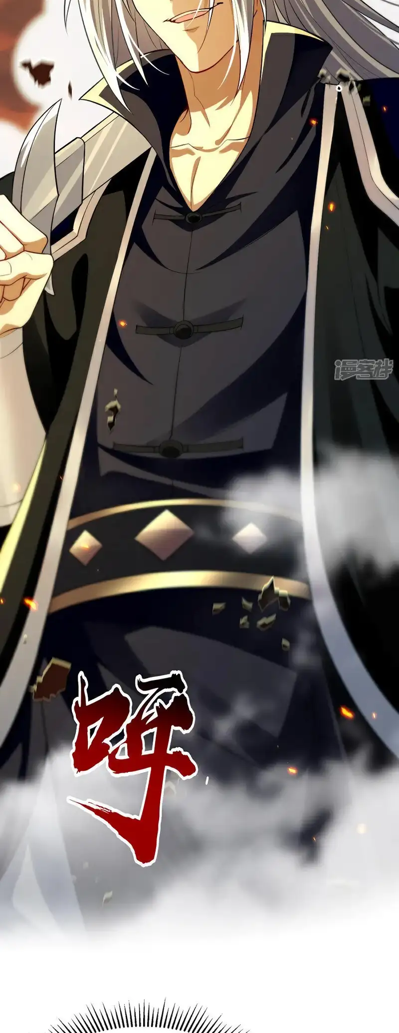 Read Los Diez Emperadores Legendarios son mis Discípulos ES Manga Online