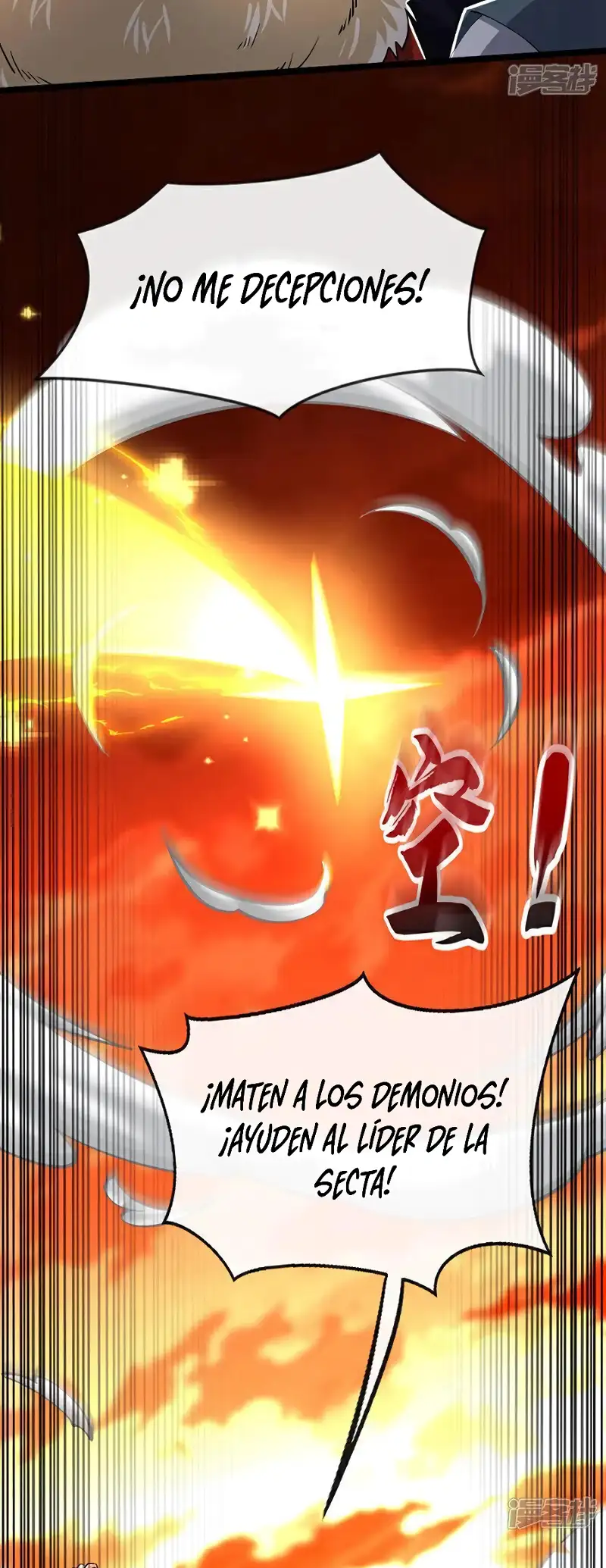 Read Los Diez Emperadores Legendarios son mis Discípulos ES Manga Online