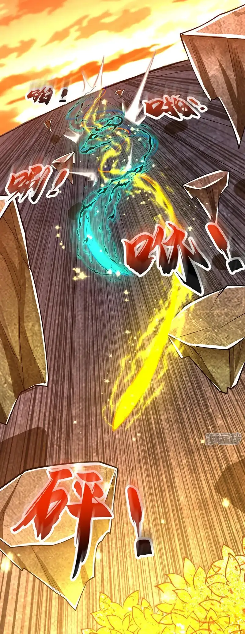 Read Los Diez Emperadores Legendarios son mis Discípulos ES Manga Online