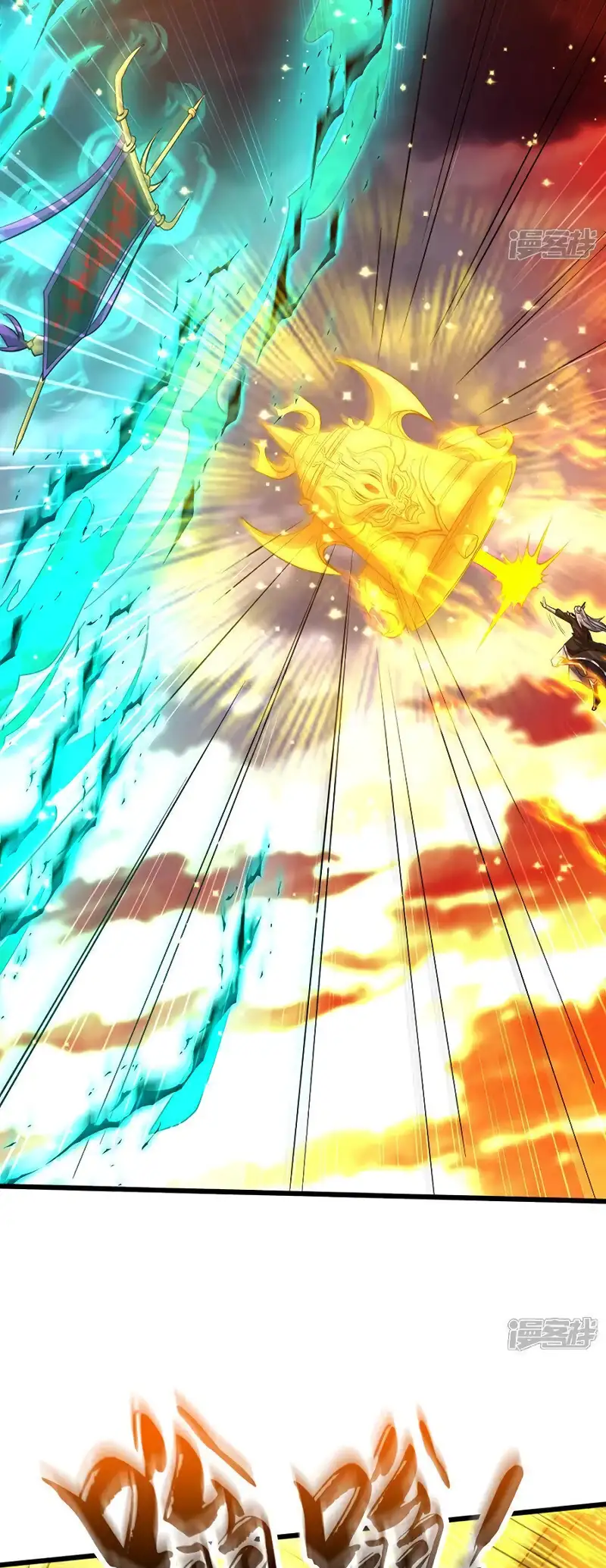 Read Los Diez Emperadores Legendarios son mis Discípulos ES Manga Online
